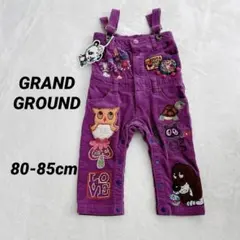 【新品未使用】希少　レア　グラグラ　オーバーオール　刺繍　ワッペン　レトロ