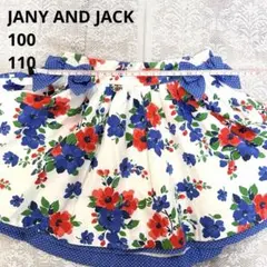 ジャニーアンドジャック　インポートスカート　サイズ3 100 110美品のサムネイル