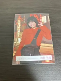 youzone様 リクエスト 2点 まとめ商品