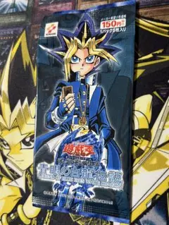 遊戯王 青眼の白龍伝説 未開封 1パック 絶版 遊戯王 青眼の白龍伝説 未開封 1パック 絶版 遊戯王 青眼の白龍
