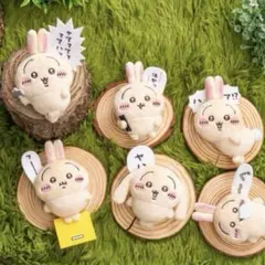 ちいかわくじ うさぎだらけくじ E賞コンプリートセット - メルカリ