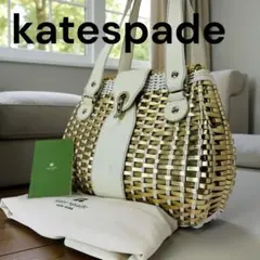 2025年最新】ケイトスペード カゴバッグの人気アイテム - メルカリ