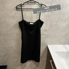 H&M キャミソールワンピース