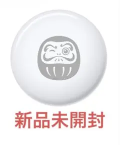 【新品未開封】Apple AirTag エアタグ 2026限定デザイン