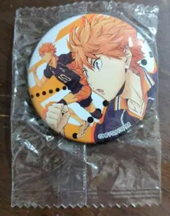ハイキュー!!缶バッチ (未開封品) 日向翔陽