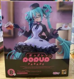 B賞 POP UP PARADE 初音ミク めがね✕カフェVer.
