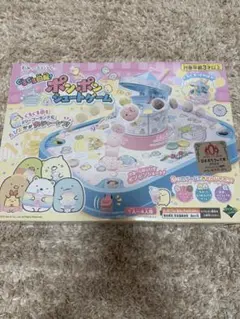 Item thumbnail for item 8d76abe3-f1b9-4b24-9dcb-8979efc8f692