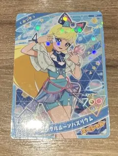 ★レアリティSPスペシャル★ひみつのアイプリ みつき ミラクルムーンバズリウム