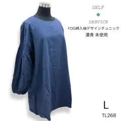 Item thumbnail for item 89652a77-a2d2-409b-837e-9f5d096e7daf