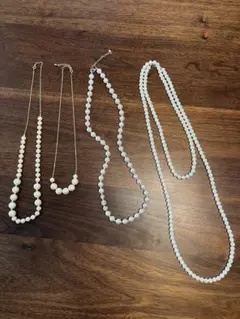 パールネックレス4点セット