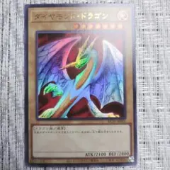 2026年最新】25th海馬セットの人気アイテム - メルカリ