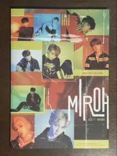 2026年最新】miroh ハンの人気アイテム - メルカリ