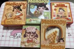 シュリンク付き新品未開封 mellojoy メロジョイ 11点 まとめ売り
