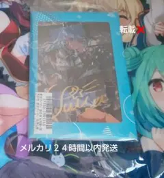 ホロライブ 星街すいせい 誕生日＆活動4周年記念 箔押し ポストカード