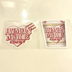 HUMANMADE ファミマ ヒューマンメイド NIGO 限定 ステッカー 2種