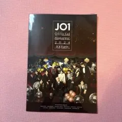 JO1 official Magazine 2024 JO1 Party 会報