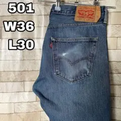 LEVIS リーバイス501デニムパンツW42L38メキシコ製 ビックサイズ 