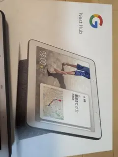 ジャンク品】Google Nest Hub Max スマートディスプレイ - メルカリ