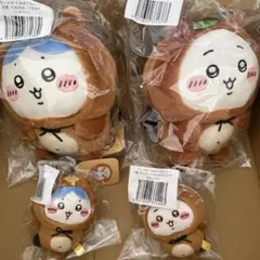 たぬきだもんくじ ちいかわ ハチワレ B賞&C賞セット