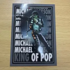 Michael Jackson BAD World Tour 15/15 カード - メルカリ