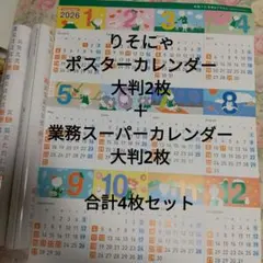 Item thumbnail for item 45586ace-0516-400e-b647-bc23c54259e3