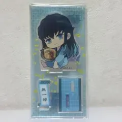 【新品未使用】鬼滅の刃　アクリルスタンド　時透無一郎