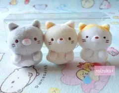 2025年最新】すみっこぐらし ぬいぐるみ ねこのきょうだいの人気