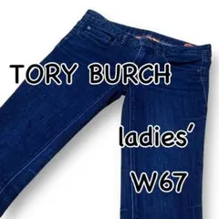 TORY BURCH トリーバーチ CROPPED SKINNY W24 デニムのサムネイル
