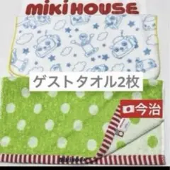 Item thumbnail for item 50cfd823-74e7-4466-9e83-9c1a198c93c9