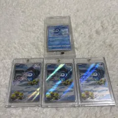 Item thumbnail for item d66330ef-e2ab-4aac-b519-2a6134fede3a