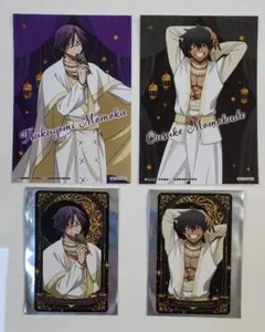 桃源暗鬼　タロット風カードコレクション　アラビアンナイトフェア特典