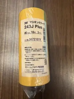 3M マスキングテープ 243J Plus 40mm 3巻入のサムネイル