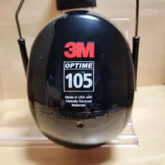 Item thumbnail for item 0508efb5-06f3-49a5-ab67-5398de66f6ec