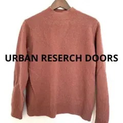 URBAN RESERCHI DOORS ウールハイネックセーター 淡いピンク