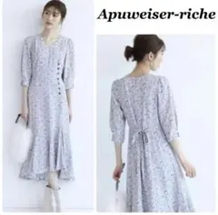 【美品】アプワイザーリシェ　ギャザースリーブフラワーワンピース　花柄