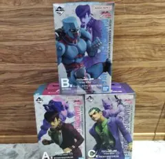 ジョジョ　一番くじ　A賞　B賞　C賞 フィギュア3点セット
