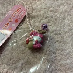 Item thumbnail for item 55b19a9f-5463-41b5-8bb7-10a9ebe50798