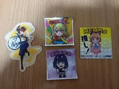 推しの子　有馬かな　黒川あかね　星野ルビー　MEMちょ　ツルギ