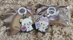 リラックマ コリラックマ チャーム 2個セット