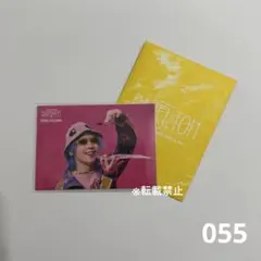 ミセスグリーンアップル フォトカード バベルの塔 藤澤涼架 055