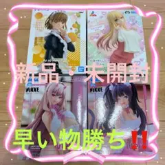 NIKKE Yumemirize バイパー×4 ネロ×4 フィギュア8体セット 勝利の女神：NIKKE」よりアリス、ドレイク、ネロ、バイパーが新