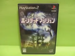 大石昌良オーイシマサヨシG.D.アトラクションツアー - メルカリ
