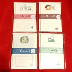 Item thumbnail for item ffdf717b-330b-4b1f-8cbc-5484002cb69a