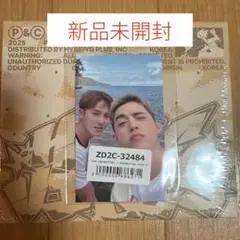 SEVENTEEN C×M HYPE VIBES COMPACT Ver.