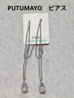 Item thumbnail for item 3b430b82-2f01-498b-9a17-b4c2e45d901b