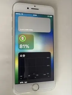 Apple iPhone 8 本体 シルバー 64GB