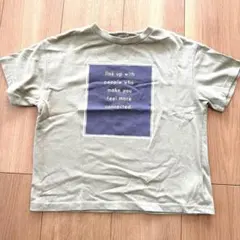 ブリーズ　120のサムネイル