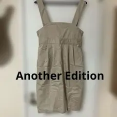 Item thumbnail for item f58bddf0-a55f-4da6-8aef-b703fd3a01eb