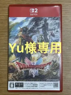 [Amazon限定特典付]ドラクエI・II Nintendo Switch2