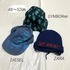 ベビー DIESELキャップ・ジンボリー バゲットハット・ZARAニット帽セット